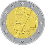 2 евро Португалия 2012 год Гимараеш - Культурная столица Европы